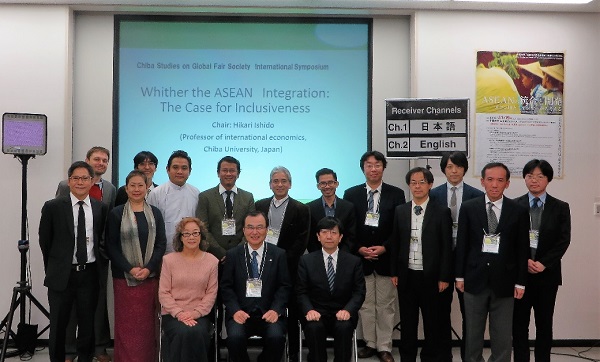 「ASEANの統合と開発~メコン川とミャンマーから考える」 11月19日(土)国際シンポジウム写真01