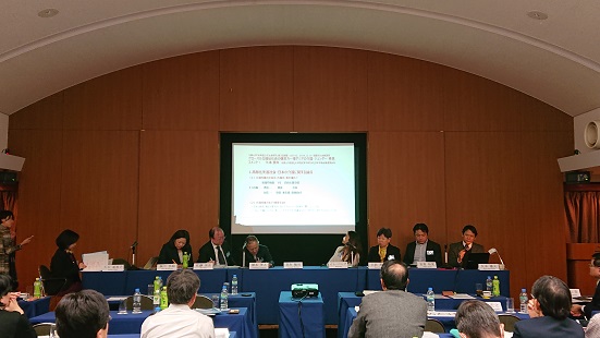 「Care,Gender,and Migration in East Asia」 12月16日国際シンポジウム写真
