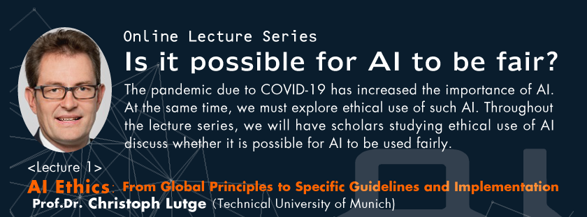 AI Ethics AI Ethics