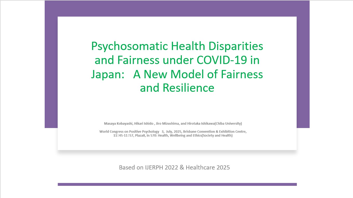health_disparity_presentation__2
